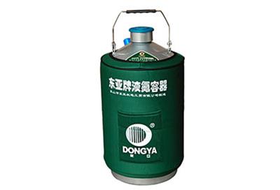 東亞儲存型手提式Y(jié)DS-10液氮罐規(guī)格參數(shù)、產(chǎn)品介紹