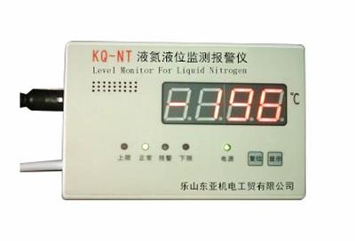 液氮液位監(jiān)測報警儀-24自動監(jiān)控液氮罐內(nèi)變化，可智能控制